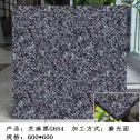 湛江芝麻黑 地铺石 干挂