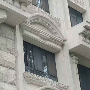 湛江芝麻白异形 石材异形定制