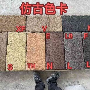 湛江仿古石 老石板 做旧石