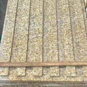 湛江黄金麻盲道 石材盲道