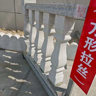 湛江芝麻白阳台栏杆