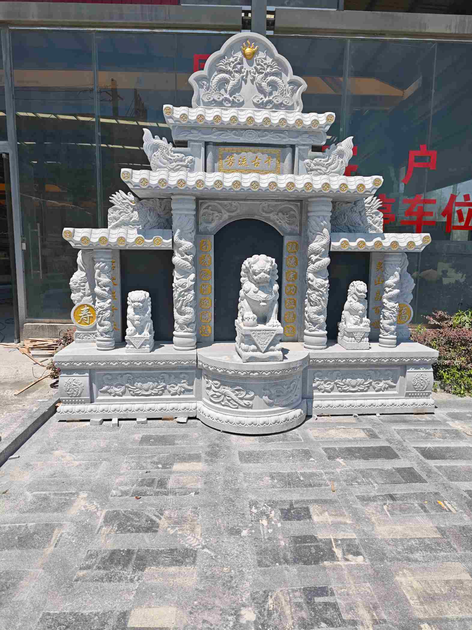 湛江芝麻白中国黑石材套墓 花岗岩墓碑